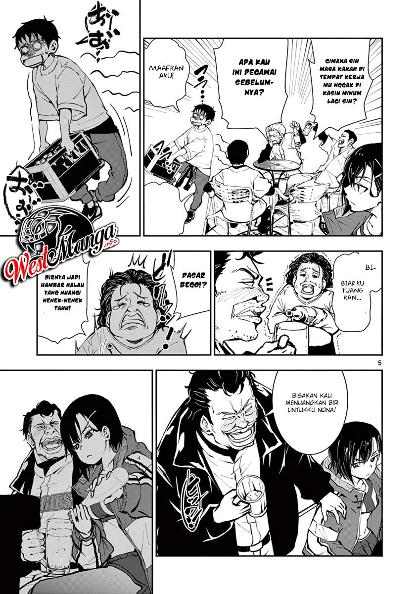 Zombie 100 ~Zombie ni Naru Made ni Shitai 100 no Koto~